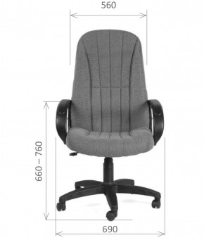 Кресло для руководителя  CHAIRMAN 685 СТ (ткань стандарт 10-356 черная) в Нижнекамске - nizhnekamsk.ok-mebel.com | фото 5