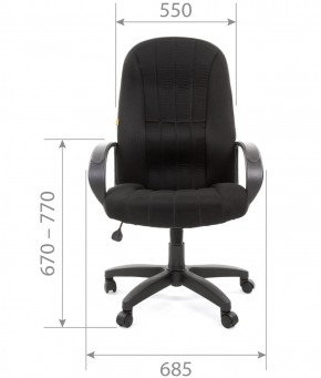 Кресло для руководителя  CHAIRMAN 685 TW (ткань TW 11 черная) в Нижнекамске - nizhnekamsk.ok-mebel.com | фото 4