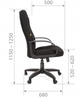Кресло для руководителя  CHAIRMAN 685 TW (ткань TW 11 черная) в Нижнекамске - nizhnekamsk.ok-mebel.com | фото 5