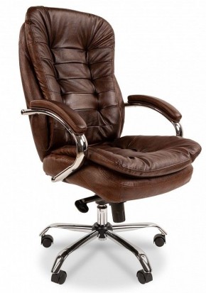 Кресло для руководителя Chairman 795 в Нижнекамске - nizhnekamsk.ok-mebel.com | фото