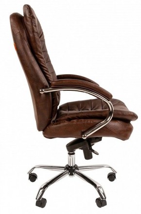 Кресло для руководителя Chairman 795 в Нижнекамске - nizhnekamsk.ok-mebel.com | фото 3