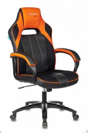 Кресло игровое Бюрократ VIKING 2 AERO ORANGE черный/оранжевый в Нижнекамске - nizhnekamsk.ok-mebel.com | фото