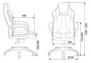 Кресло игровое Бюрократ VIKING 2 AERO RED черный/красный в Нижнекамске - nizhnekamsk.ok-mebel.com | фото 4