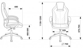 Кресло игровое Бюрократ VIKING 3 AERO BLACK EDITION в Нижнекамске - nizhnekamsk.ok-mebel.com | фото 4