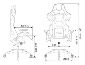 Кресло игровое Бюрократ VIKING 4 AERO RED черный/красный в Нижнекамске - nizhnekamsk.ok-mebel.com | фото 4