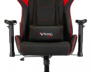 Кресло игровое Бюрократ VIKING 4 AERO RED черный/красный в Нижнекамске - nizhnekamsk.ok-mebel.com | фото 8