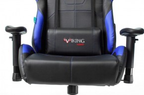 Кресло игровое Бюрократ VIKING 5 AERO BLUE черный/синий в Нижнекамске - nizhnekamsk.ok-mebel.com | фото 9