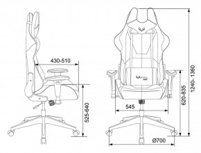 Кресло игровое Бюрократ VIKING 5 AERO ORANGE черный/оранжевый в Нижнекамске - nizhnekamsk.ok-mebel.com | фото 4