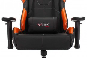 Кресло игровое Бюрократ VIKING 5 AERO ORANGE черный/оранжевый в Нижнекамске - nizhnekamsk.ok-mebel.com | фото 7