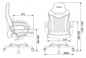 Кресло игровое Бюрократ VIKING 6 KNIGHT BR FABRIC коричневый/бежевый в Нижнекамске - nizhnekamsk.ok-mebel.com | фото 4