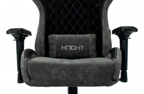 Кресло игровое Бюрократ VIKING 7 KNIGHT B FABRIC черный в Нижнекамске - nizhnekamsk.ok-mebel.com | фото 8