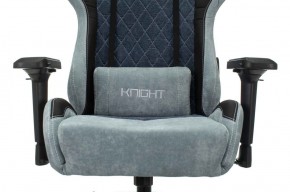 Кресло игровое Бюрократ VIKING 7 KNIGHT BL FABRIC синий в Нижнекамске - nizhnekamsk.ok-mebel.com | фото 8