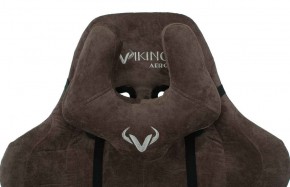 Кресло игровое Бюрократ VIKING KNIGHT LT10 FABRIC коричневый в Нижнекамске - nizhnekamsk.ok-mebel.com | фото 6