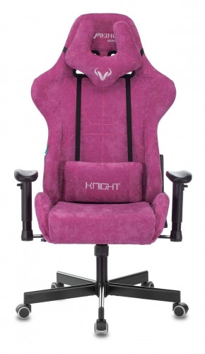 Кресло игровое Бюрократ VIKING KNIGHT LT15 FABRIC малиновый в Нижнекамске - nizhnekamsk.ok-mebel.com | фото 3