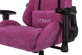 Кресло игровое Бюрократ VIKING KNIGHT LT15 FABRIC малиновый в Нижнекамске - nizhnekamsk.ok-mebel.com | фото 5