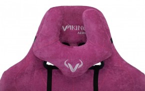 Кресло игровое Бюрократ VIKING KNIGHT LT15 FABRIC малиновый в Нижнекамске - nizhnekamsk.ok-mebel.com | фото 6