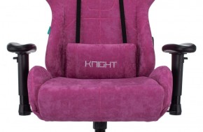 Кресло игровое Бюрократ VIKING KNIGHT LT15 FABRIC малиновый в Нижнекамске - nizhnekamsk.ok-mebel.com | фото 7