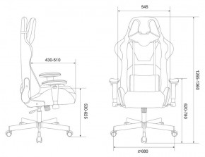 Кресло игровое Бюрократ VIKING KNIGHT LT20 FABRIC черный в Нижнекамске - nizhnekamsk.ok-mebel.com | фото 4