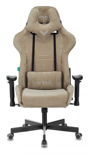 Кресло игровое Бюрократ VIKING KNIGHT LT21 FABRIC песочный в Нижнекамске - nizhnekamsk.ok-mebel.com | фото 3