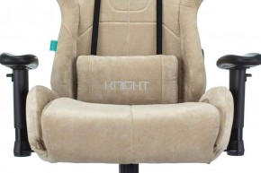 Кресло игровое Бюрократ VIKING KNIGHT LT21 FABRIC песочный в Нижнекамске - nizhnekamsk.ok-mebel.com | фото 7
