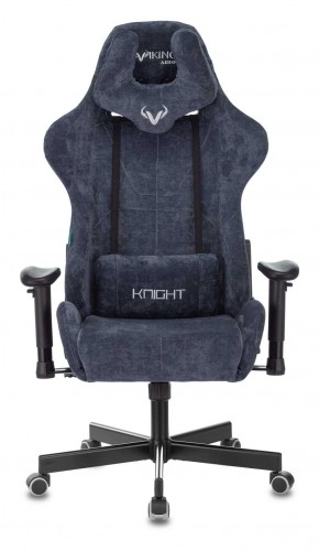 Кресло игровое Бюрократ VIKING KNIGHT LT27 FABRIC синий в Нижнекамске - nizhnekamsk.ok-mebel.com | фото 2