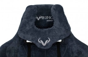 Кресло игровое Бюрократ VIKING KNIGHT LT27 FABRIC синий в Нижнекамске - nizhnekamsk.ok-mebel.com | фото 5