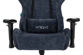 Кресло игровое Бюрократ VIKING KNIGHT LT27 FABRIC синий в Нижнекамске - nizhnekamsk.ok-mebel.com | фото 6