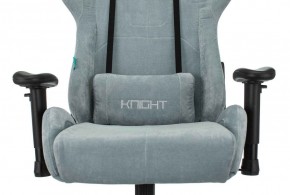 Кресло игровое Бюрократ VIKING KNIGHT LT28 FABRIC серо-голубой в Нижнекамске - nizhnekamsk.ok-mebel.com | фото 6