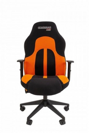 Кресло игровое Chairman Game 11 в Нижнекамске - nizhnekamsk.ok-mebel.com | фото 2