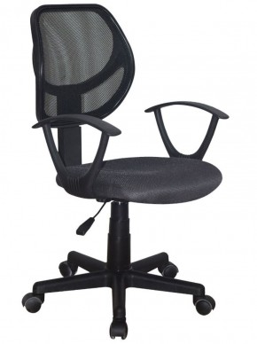 Кресло компактное BRABIX "Flip MG-305", ткань TW, серое/черное, 531951 в Нижнекамске - nizhnekamsk.ok-mebel.com | фото