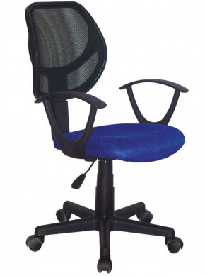 Кресло компактное BRABIX "Flip MG-305", ткань TW, синее/черное, 531919 в Нижнекамске - nizhnekamsk.ok-mebel.com | фото