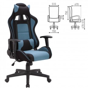 Кресло компьютерное BRABIX "GT Racer GM-100" (черное/голубое) 531818 в Нижнекамске - nizhnekamsk.ok-mebel.com | фото 2
