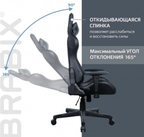 Кресло компьютерное BRABIX "GT Carbon GM-115" (две подушки, экокожа, черное) 531932 в Нижнекамске - nizhnekamsk.ok-mebel.com | фото 2