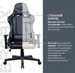 Кресло компьютерное BRABIX "GT Carbon GM-115" (две подушки, экокожа, черное) 531932 в Нижнекамске - nizhnekamsk.ok-mebel.com | фото 3