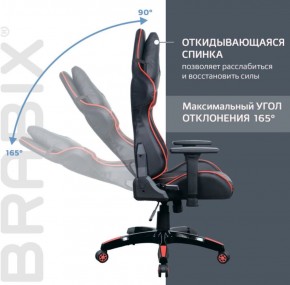 Кресло компьютерное BRABIX "GT Carbon GM-120" (черное/красное) 531931 в Нижнекамске - nizhnekamsk.ok-mebel.com | фото 3