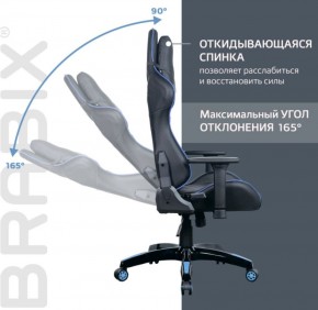 Кресло компьютерное BRABIX "GT Carbon GM-120" (черное/синее) 531930 в Нижнекамске - nizhnekamsk.ok-mebel.com | фото 6