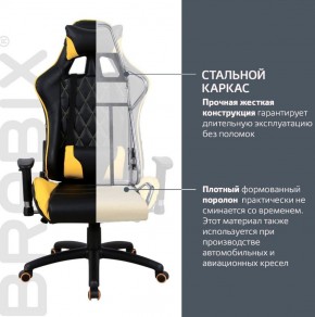 Кресло компьютерное BRABIX "GT Master GM-110" (черное/желтое) 531927 в Нижнекамске - nizhnekamsk.ok-mebel.com | фото 3