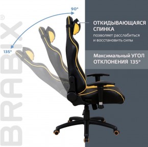 Кресло компьютерное BRABIX "GT Master GM-110" (черное/желтое) 531927 в Нижнекамске - nizhnekamsk.ok-mebel.com | фото 4