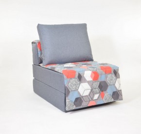 Кресло-кровать бескаркасное Харви (серый-геометрия слейт) в Нижнекамске - nizhnekamsk.ok-mebel.com | фото