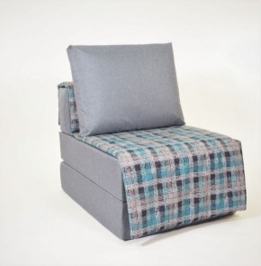Кресло-кровать бескаркасное Харви (серый-квадро азур) в Нижнекамске - nizhnekamsk.ok-mebel.com | фото 1