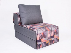Кресло-кровать бескаркасное Харви (серый-сноу манго) в Нижнекамске - nizhnekamsk.ok-mebel.com | фото