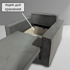 Кресло-кровать Принц КК1-ВСе (велюр серый) в Нижнекамске - nizhnekamsk.ok-mebel.com | фото 6