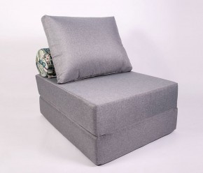 Кресло-кровать-пуф бескаркасное Прайм (Серый) в Нижнекамске - nizhnekamsk.ok-mebel.com | фото