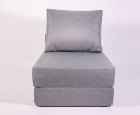 Кресло-кровать-пуф бескаркасное Прайм (Серый) в Нижнекамске - nizhnekamsk.ok-mebel.com | фото 2