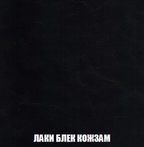 Кресло-кровать + Пуф Голливуд (ткань до 300) НПБ в Нижнекамске - nizhnekamsk.ok-mebel.com | фото 25