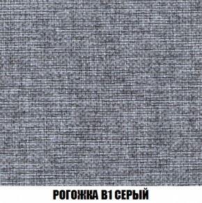 Кресло-кровать + Пуф Голливуд (ткань до 300) НПБ в Нижнекамске - nizhnekamsk.ok-mebel.com | фото 66