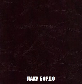 Кресло-кровать + Пуф Кристалл (ткань до 300) Боннель в Нижнекамске - nizhnekamsk.ok-mebel.com | фото 25