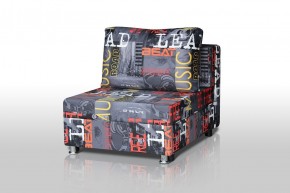 Кресло-кровать Реал 80 без подлокотников (Принт "MUSIC") в Нижнекамске - nizhnekamsk.ok-mebel.com | фото 1