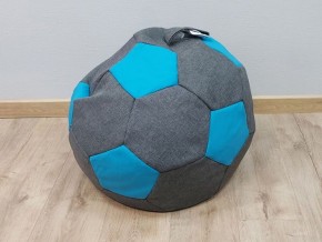 Кресло-мешок Мяч S (Savana Grey-Neo Azure) в Нижнекамске - nizhnekamsk.ok-mebel.com | фото