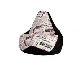 Кресло-мешок XL Газета-Black в Нижнекамске - nizhnekamsk.ok-mebel.com | фото 1